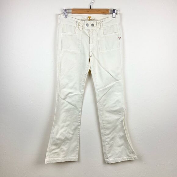 7 For All Mankind High-Rise Dojo Wide Leg Pant - Ivory - Picture 1 of 8
